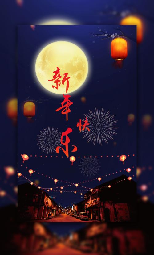 仿制华盛顿山学院学位证